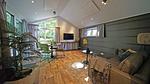DiningRoom - Ferienhaus für 5 Personen in Belfeld - Top-Hundeurlaub
