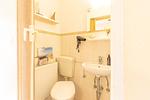 Badezimmer - BS 1 FW Strandsegler St. Peter- Ording - Top-Hundeurlaub
