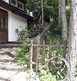 Alm Ferienhaus Gaisegg - Top-Hundeurlaub