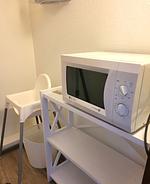 Winterberg Appartement 21097 - Top-Hundeurlaub