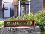 Dekoratives Detail - Atelierhaus Strandwall - Top-Hundeurlaub