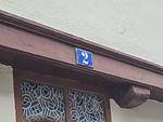 Ferienhaus Schatzliebe - Top-Hundeurlaub