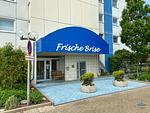 Cuxland-Fewo-Service - Haus Frische Brise- Wohnung 7.10  - Eingang - Haus Frische Brise Wohnung Inselblick 07.10 - Top-Hundeurlaub