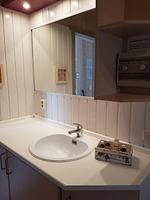 Badezimmer - Seeschwalbe 161 - Top-Hundeurlaub
