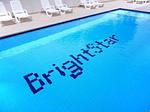 Residenz Bright Star Zweizimmer-Wohnung Emotion - Top-Hundeurlaub