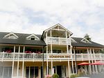 Empfang - Komfort Ferienwohnung mit 1 Schlafzimmer und Balkon im Obergeschoss (105) - Top-Hundeurlaub
