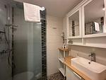 Badezimmer - Bergblick Braunlage App. 17 & 18 - Top-Hundeurlaub