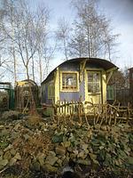 Fairy Cottage  - Top-Hundeurlaub