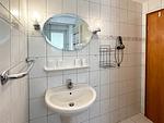 Badezimmer in der Ferienwohnung Üüs Aran 4 in Süddorf auf Amrum - Ferienwohnung *Üüs Aran 4* - Top-Hundeurlaub