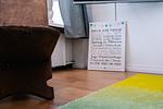 Dekoratives Detail - App. A15-7 - Top-Hundeurlaub