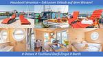 Hausboot Sunshine Heiligenhafen - Top-Hundeurlaub