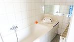 Badewanne - Seadrift Landversteck - Top-Hundeurlaub