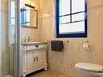 Badezimmer - Wiesenstraße 65 Haus Wilderei - Top-Hundeurlaub