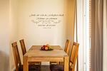 Wohnzimmer - Wohnung 2 - Top-Hundeurlaub