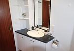 Badezimmer - Seestraße 6B , App. 25 - Top-Hundeurlaub