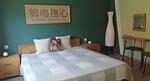 Ferienwohnung Land Fleesensee - Top-Hundeurlaub