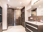 Badezimmer 1: Dusche, Waschbecken, WC - FeWo Strandlust in PRORA - 7.11 - Top-Hundeurlaub