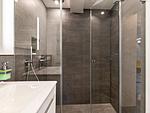 Badezimmer 2: Regendusche, WC - FeWo GiGi in PRORA mit Meerblick | Balkon - 8.42 - Top-Hundeurlaub