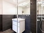 Badezimmer 2: Regendusche, WC - FeWo Malanya Dachterrasse in PRORA - 4.52 - Top-Hundeurlaub