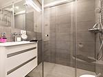 2 x Badezimmer mit Dusche - FeWo Dünenheide 3.3 in PRORA - 7.33 - Top-Hundeurlaub