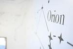 Sternenhimmel - Ferienwohnung "Orion" Nr. 9 in Oberammergau - Top-Hundeurlaub