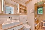 Badezimmer - Ferienhaus Strandbude Feriendorf 32 Klein Stresow Rügen - Top-Hundeurlaub