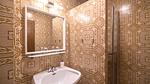 BathRoom - Ferienwohnung für 4 Personen (50 m²) in Afritz am See - Top-Hundeurlaub