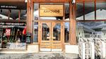 ExteriorSummer - Ferienwohnung für 6 Personen (26 m²) in Avoriaz - Top-Hundeurlaub