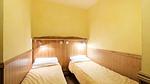 Untagged - Ferienwohnung für 11 Personen (72 m²) in Lanslevillard - Top-Hundeurlaub