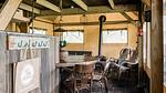 DiningRoom - Ferienwohnung für 9 Personen (55 m²) in Callantsoog - Top-Hundeurlaub
