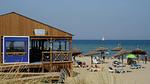 AreaSummer20KM - Ferienwohnung für 5 Personen (34 m²) in Leucate - Top-Hundeurlaub