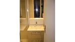 BathRoom - Ferienwohnung für 5 Personen (25 m²) in L'Alpe D'Huez - Top-Hundeurlaub