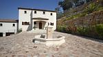 ExteriorSummer - Villa für 13 Personen (300 m²) in Sainte-Maxime - Top-Hundeurlaub