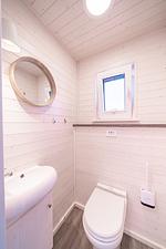 Gäste-WC - TreibGut - Top-Hundeurlaub