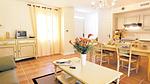 LivingRoom - Ferienwohnung für 3 Personen (26 m²) - Top-Hundeurlaub