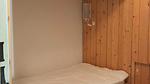 Untagged - Ferienwohnung für 6 Personen (30 m²) in Bourg-Saint-Maurice - Top-Hundeurlaub