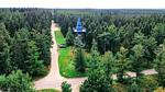 Untagged - Ferienhaus für 7 Personen (78 m²) in Hovborg - Top-Hundeurlaub