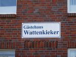FeWo Ankerplatz 5 - Horumersiel - Top-Hundeurlaub