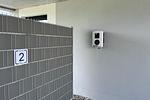 Ladestation für E-Autos - Villa Schlossblick - Appartement Meersand - Top-Hundeurlaub